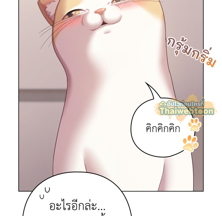 หน้า 155