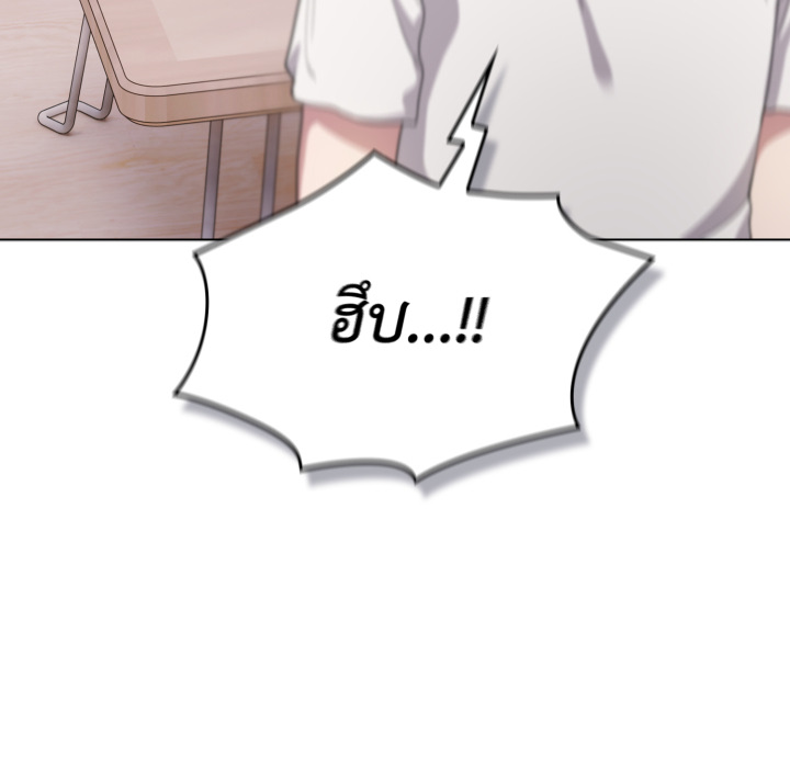 หน้า 176