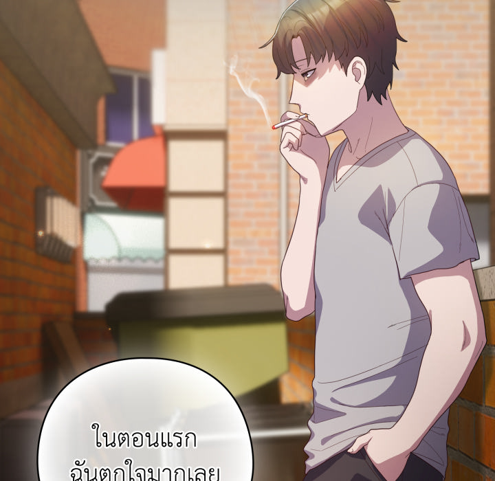 หน้า 72