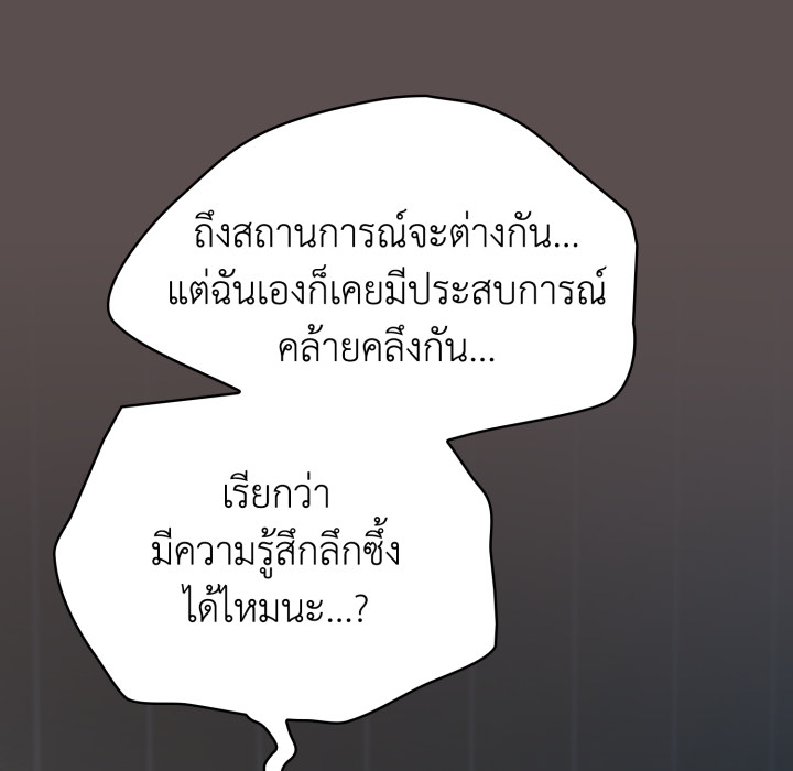 หน้า 95