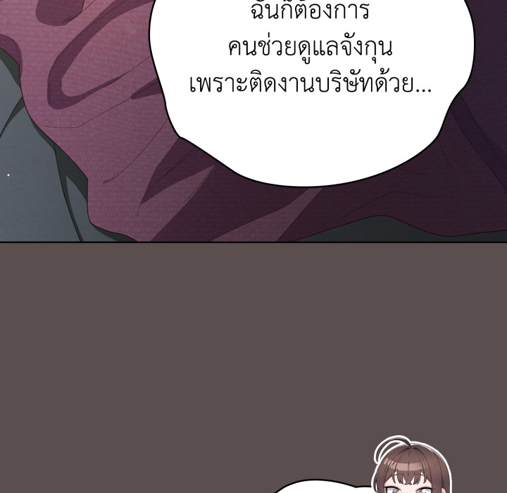 หน้า 98