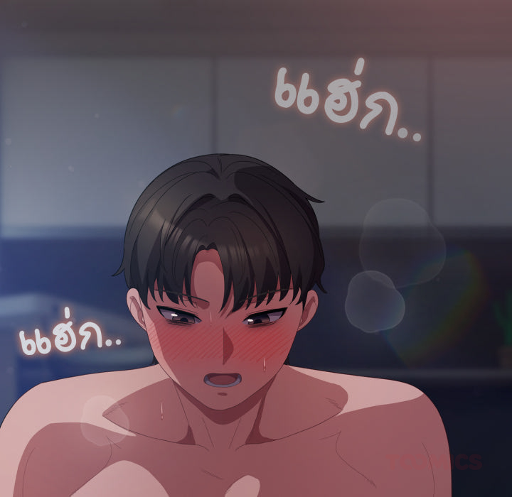 หน้า 124