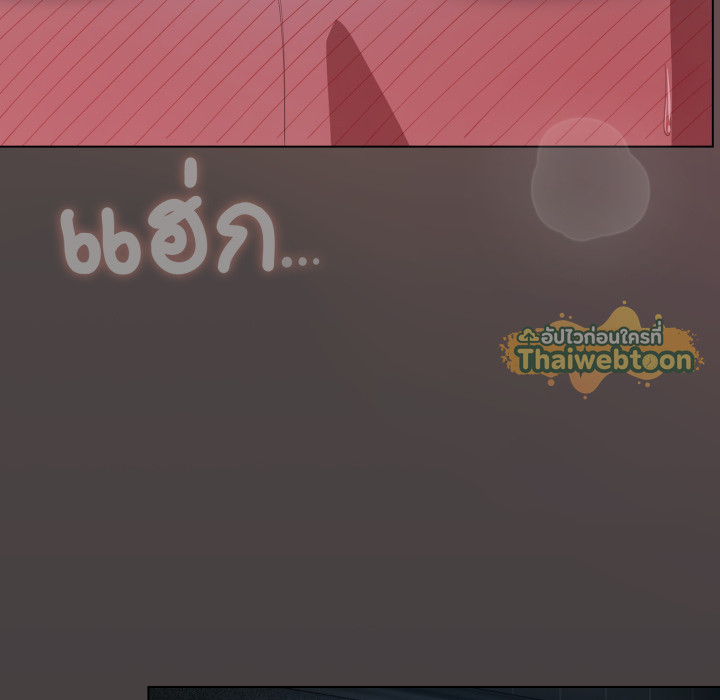 หน้า 131