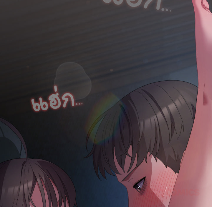 หน้า 64