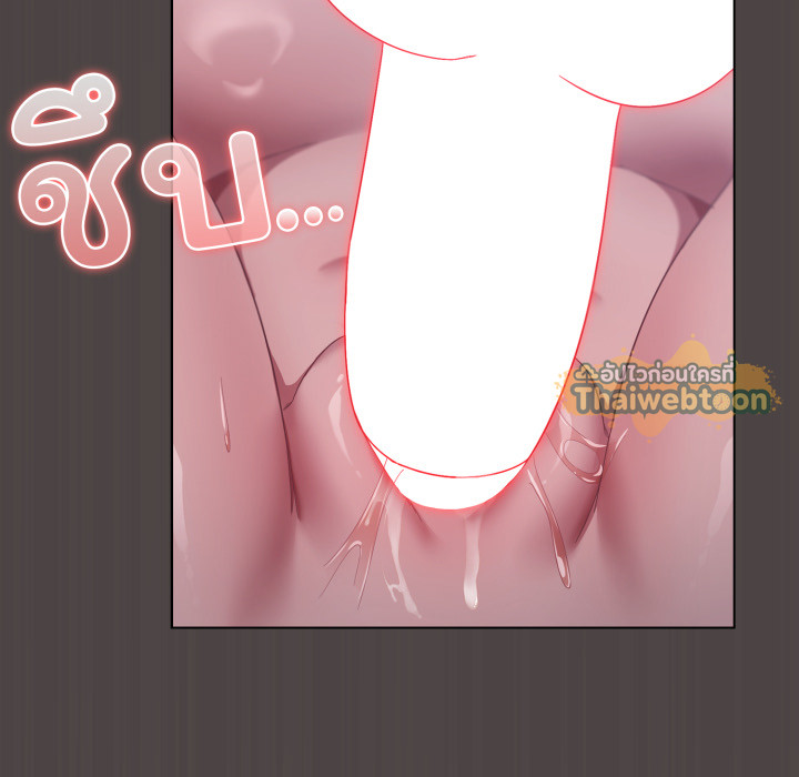 หน้า 98