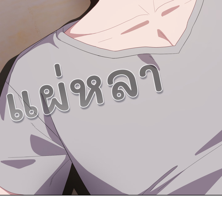 หน้า 105