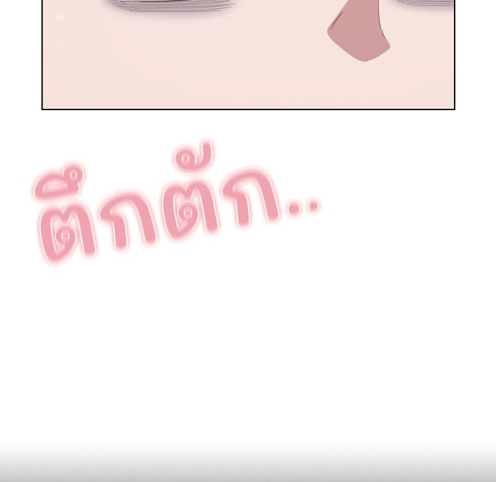 หน้า 110