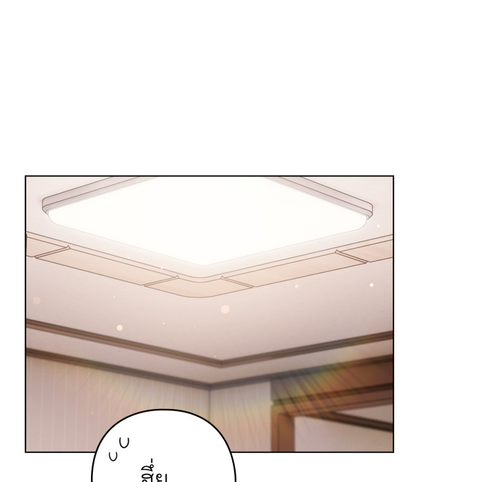 หน้า 134