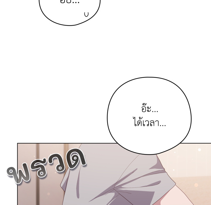 หน้า 135