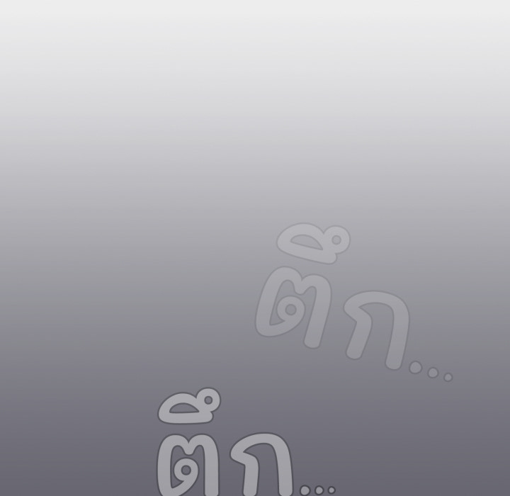 หน้า 140