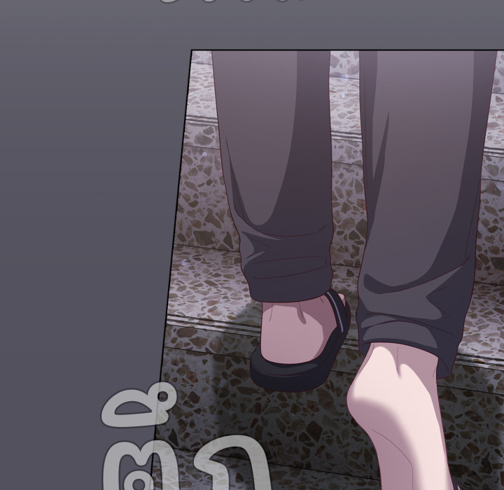 หน้า 141