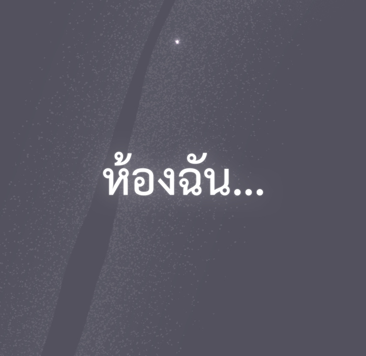 หน้า 154