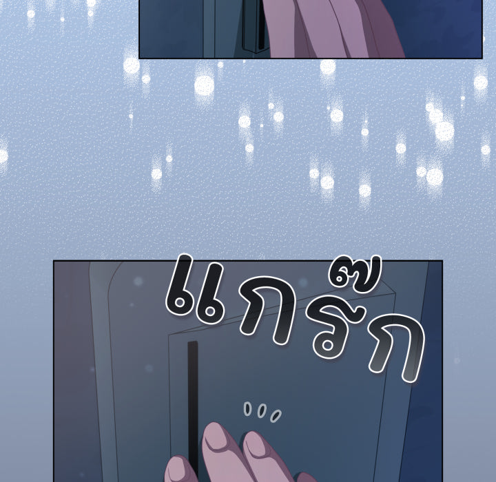 หน้า 161