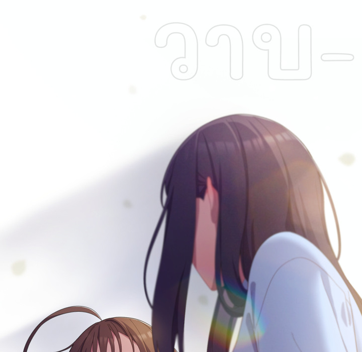 หน้า 172