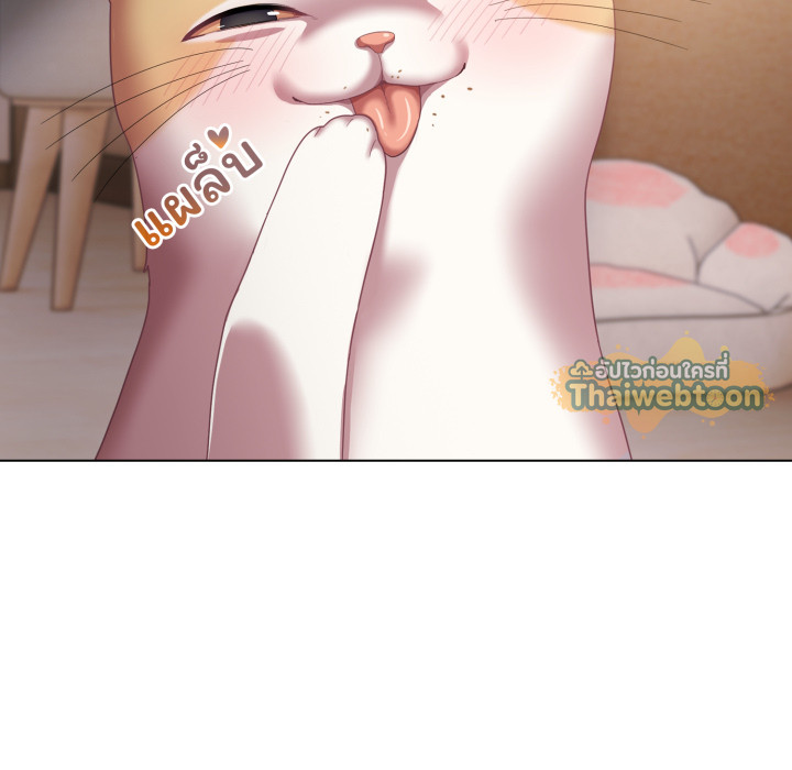 หน้า 66