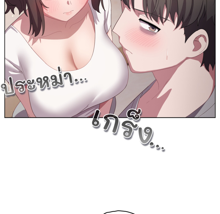 หน้า 68