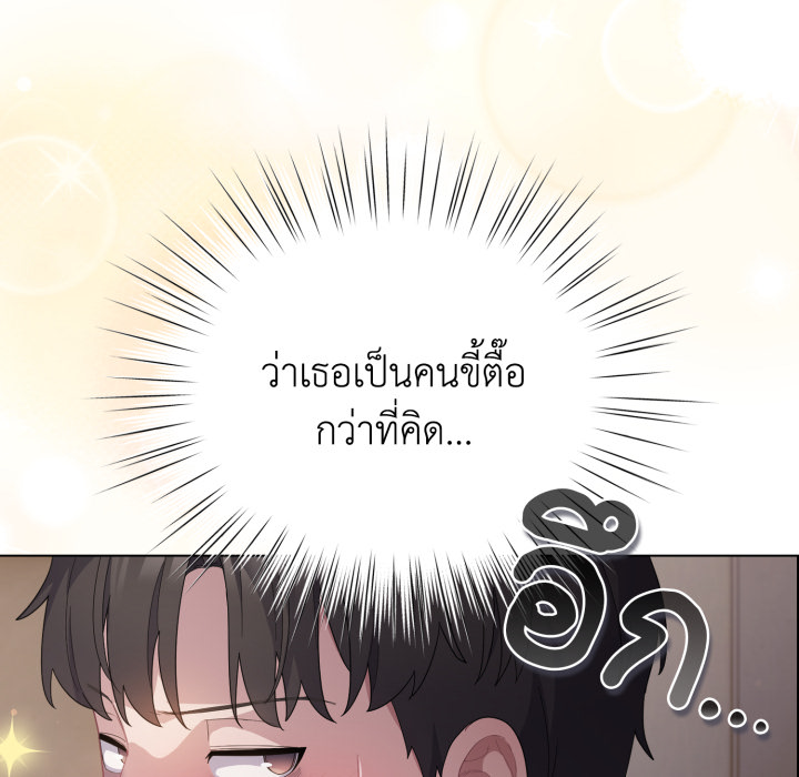 หน้า 83