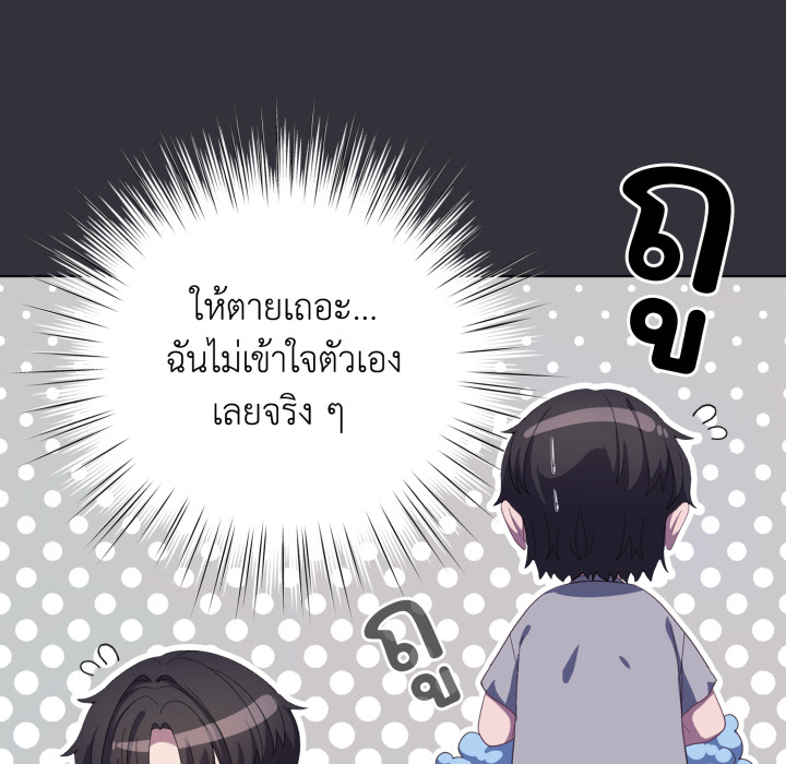 หน้า 148