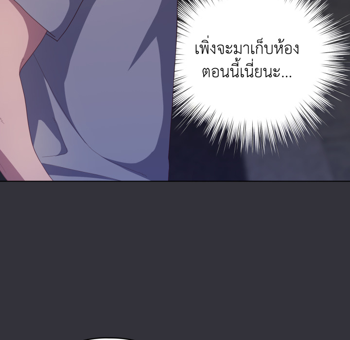 หน้า 151