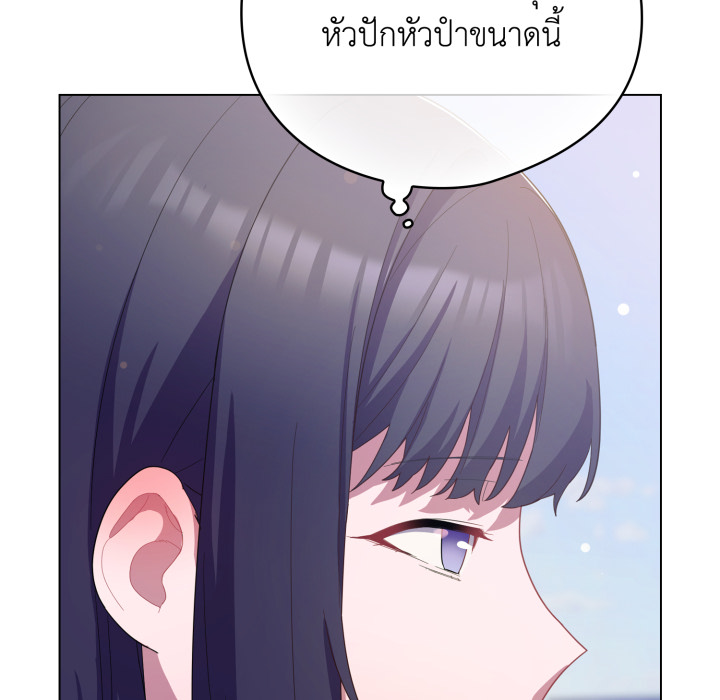 หน้า 97