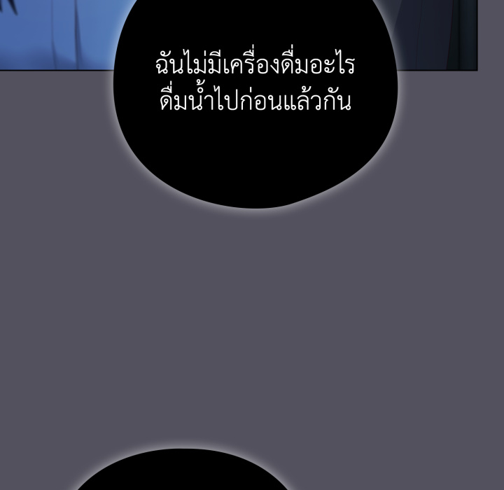 หน้า 115