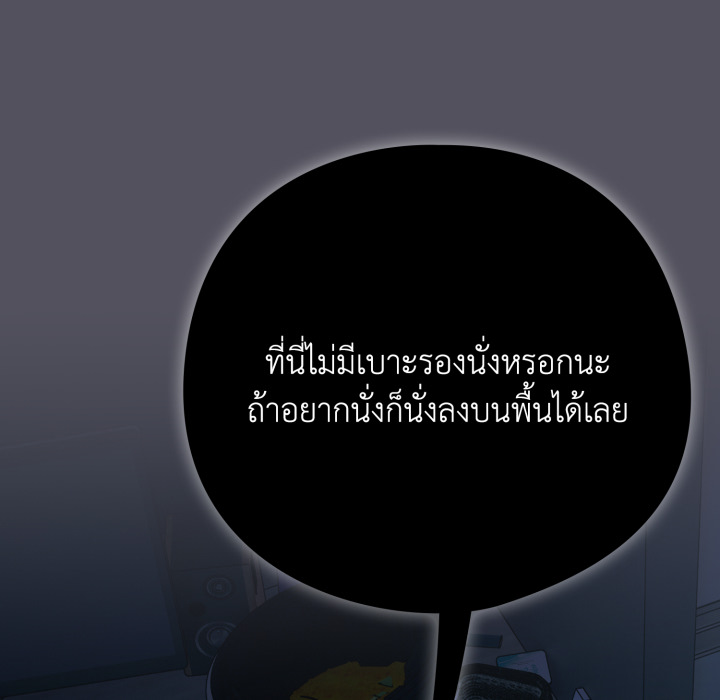 หน้า 134