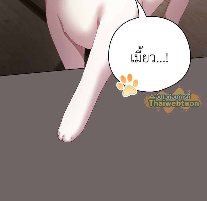 หน้า 161