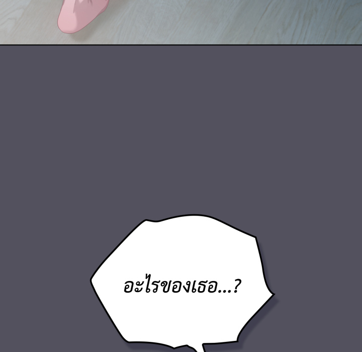 หน้า 104