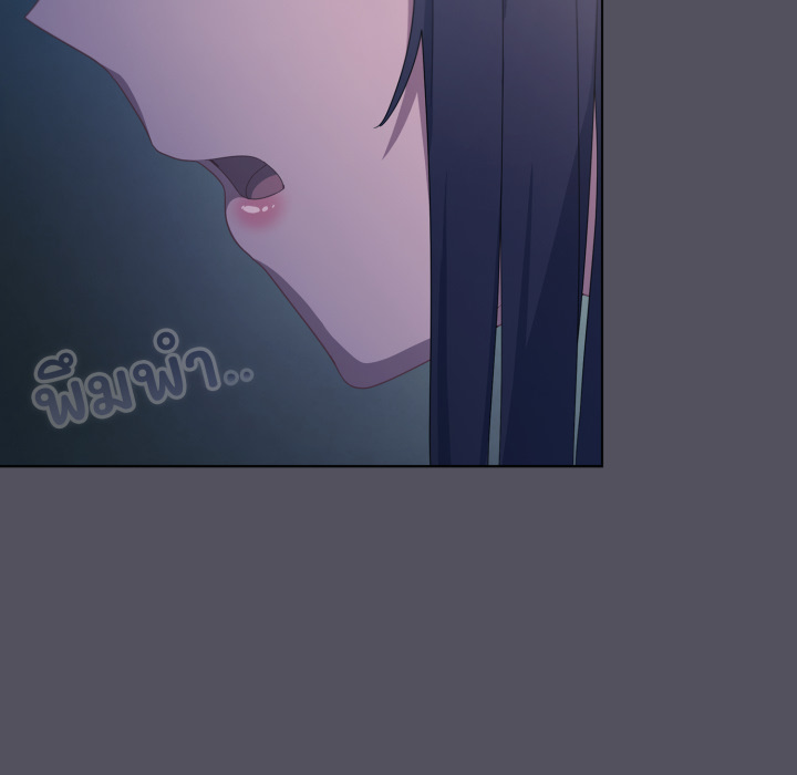 หน้า 131