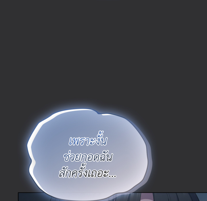 หน้า 158
