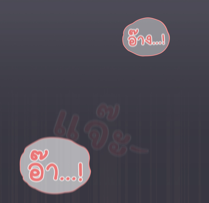 หน้า 164