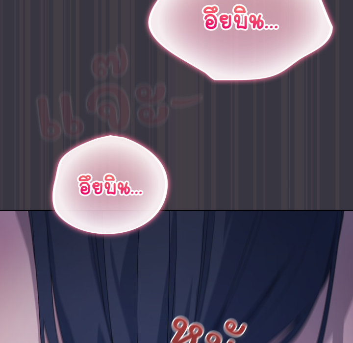หน้า 168