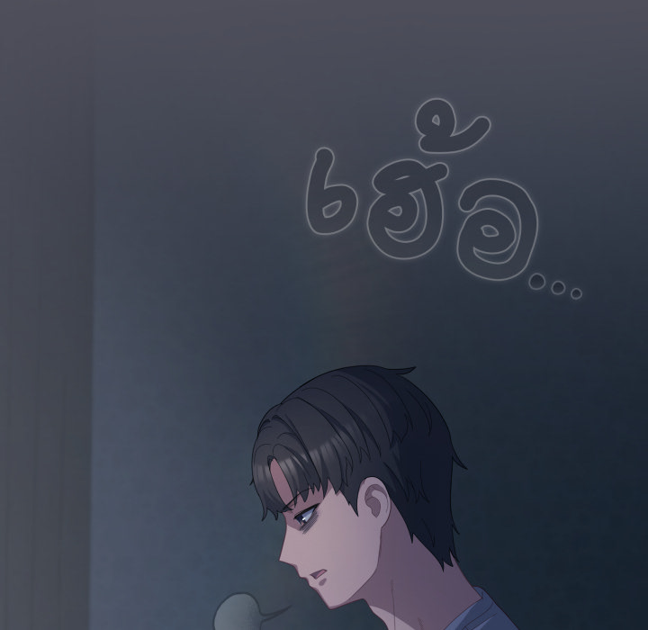 หน้า 68