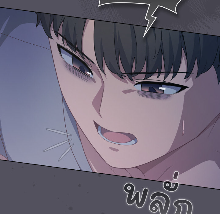 หน้า 80