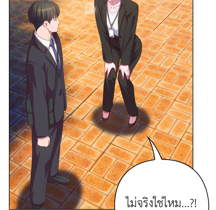 หน้า 101