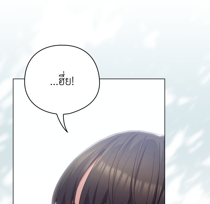 หน้า 132