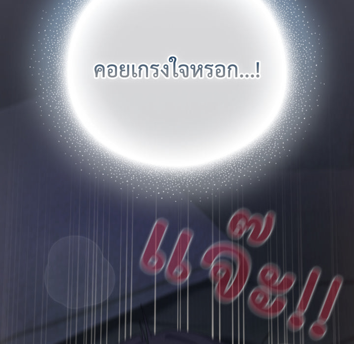 หน้า 147
