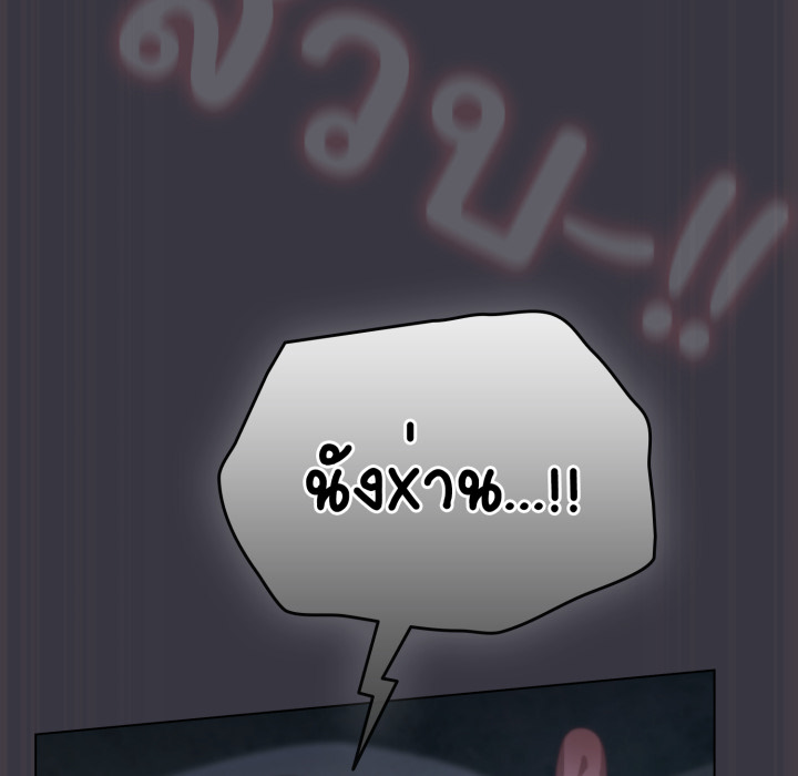 หน้า 159