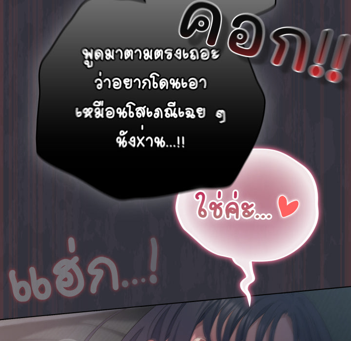 หน้า 166