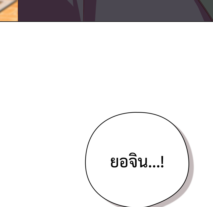 หน้า 99