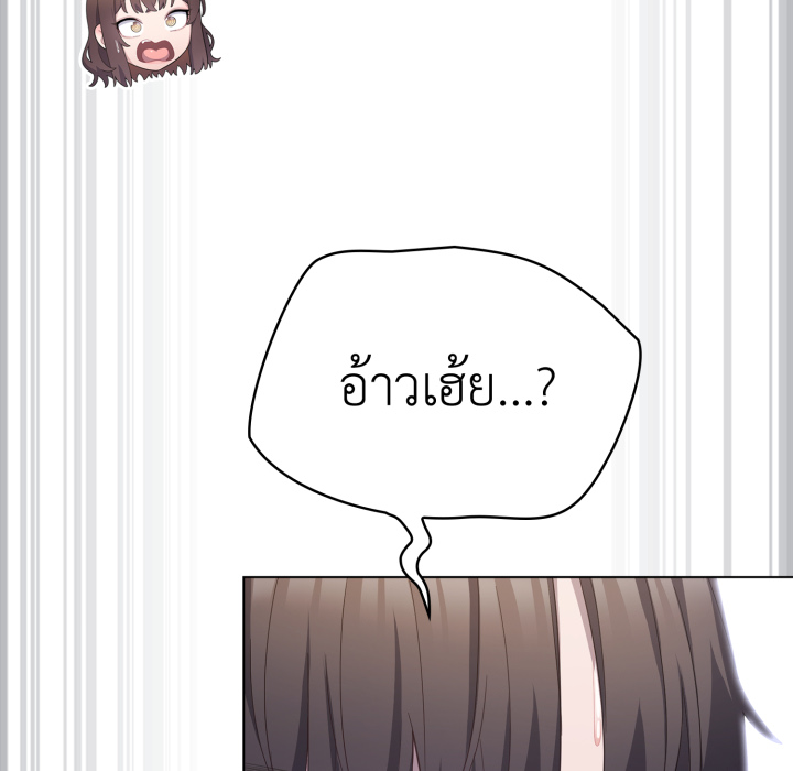 หน้า 149