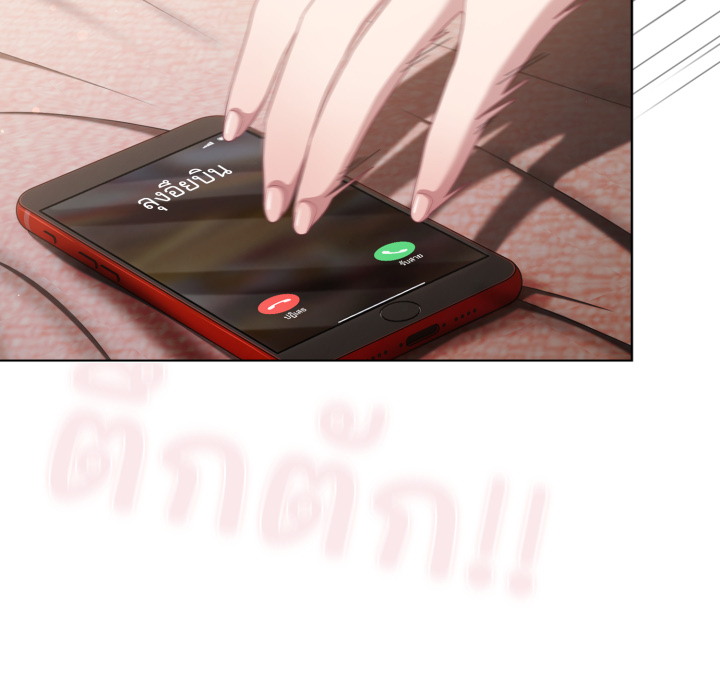 หน้า 92