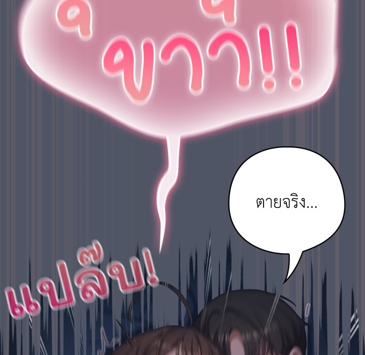 หน้า 162