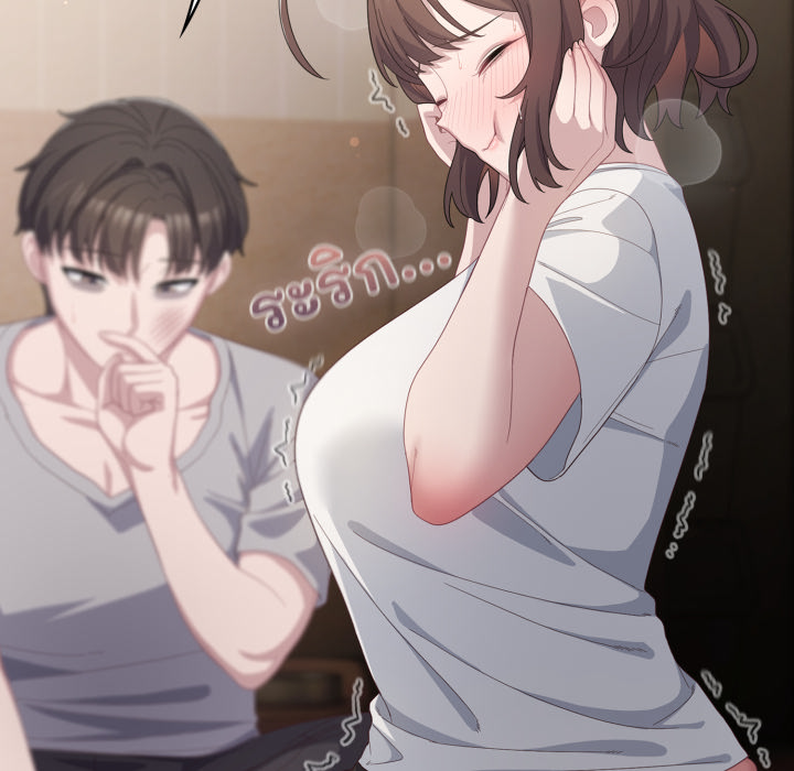 หน้า 46