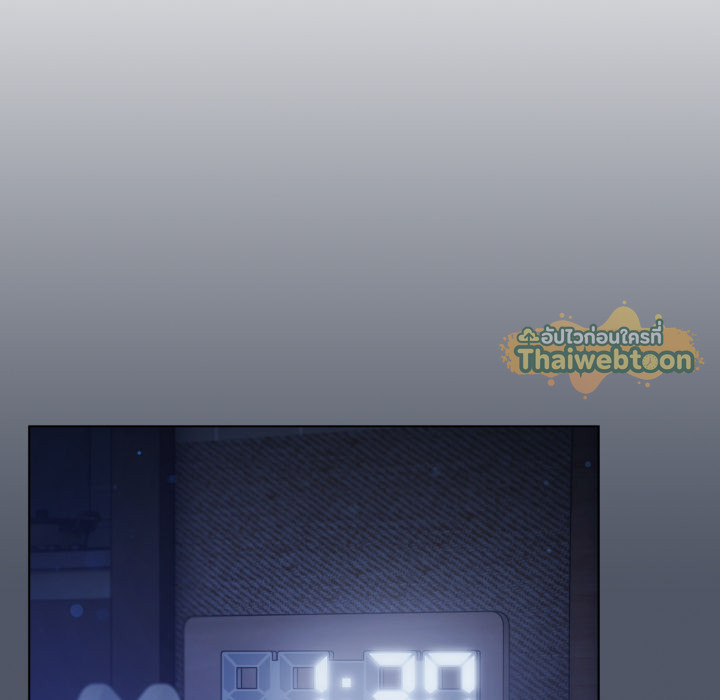 หน้า 79