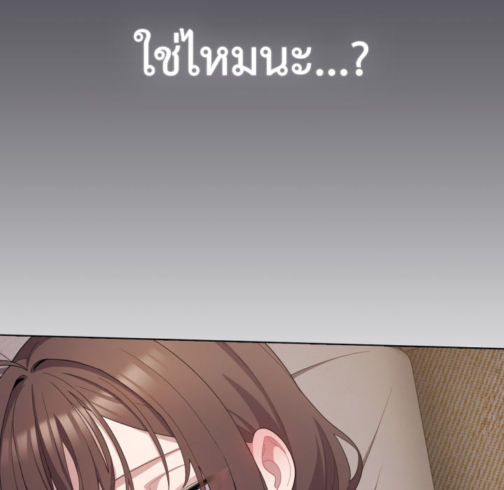 หน้า 152