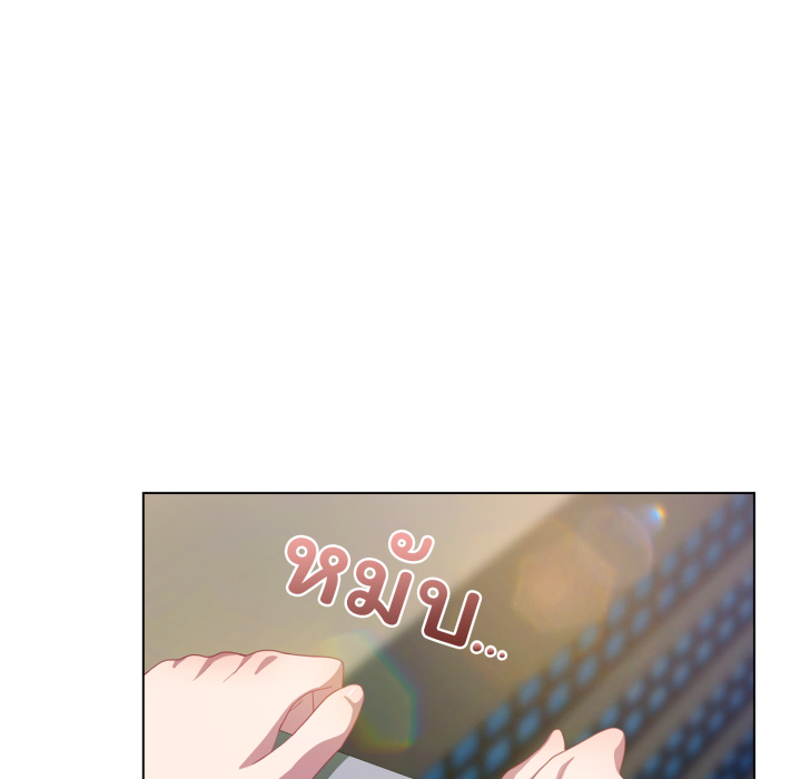 หน้า 159