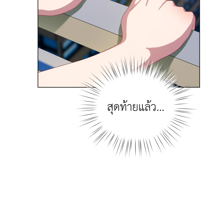 หน้า 160