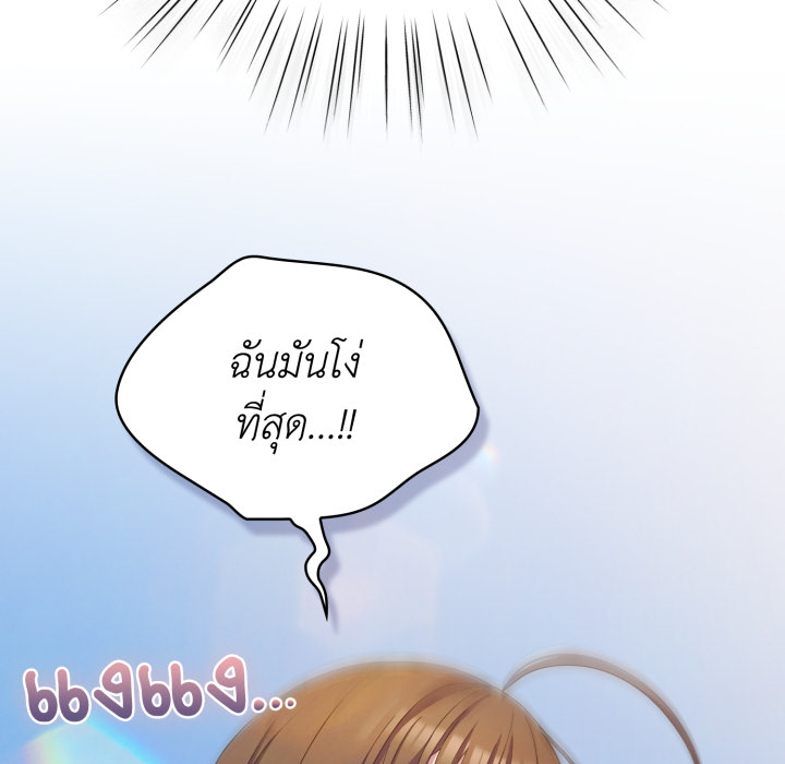 หน้า 162