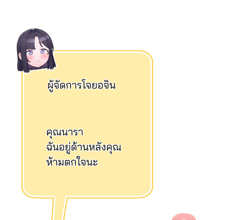 หน้า 178